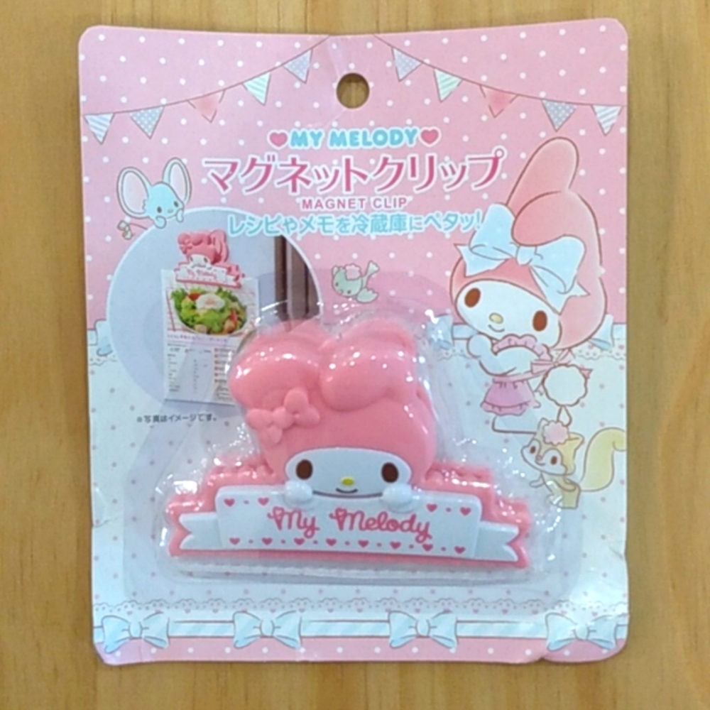 New Sanrio My Melody Magnetic Fridge Clip.